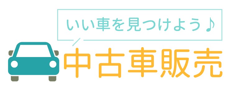 cook 今日なに作ろ？